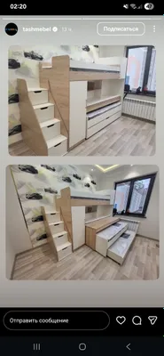 Детская мебель, 3 яруса, почти новая