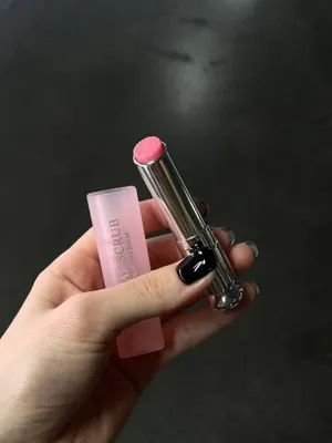 DIOR ADDICT BLESK 1