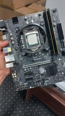 H510 pro-e 1