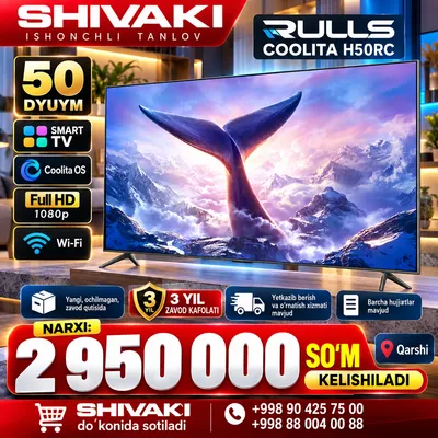 Rulls Coolita H50RC Smart TV 50 новый в SHIVAKI