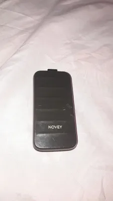 Новейший 1