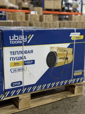 9 kVt elektr issiqlik to‘pi (issiqlik ventilyatori), yangi, qadoqlangan, 380 V, 90/100 kv.m uchun