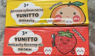 Kir yuvish vositalarining yapon sifati 1