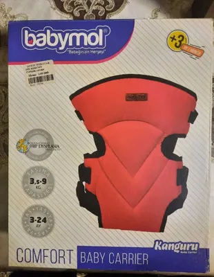 Рюкзак переноска или рюкзак кенгуру Babymol Турция 1