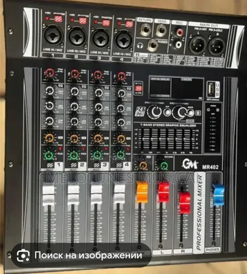 Продаётся 4-канальный Pro Mixer 1