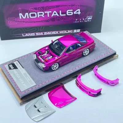 1:64 kolleksion avtomobil Nissan Silvia 240sx 1