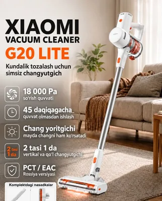 Xiaomi G20 Lite — simsiz changyutgich | Dastavka mavjud 1