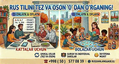 Milliy sertifikatga tayyorlov Rus tili kurslari