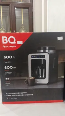 Кофемашина BQ CM7000 1