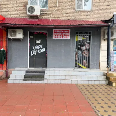 Продается магазин в городе Алмалык 1