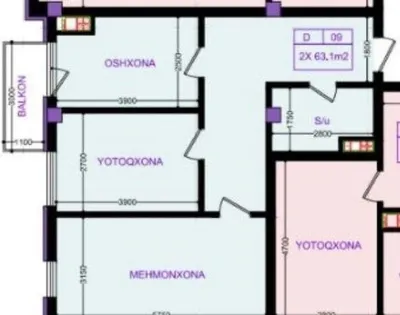 Продаётся квартира. 1