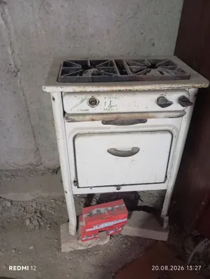 Двухконфорочная газовая плита