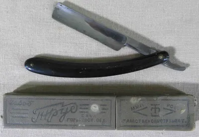 Бритва опасная. ТРУД ВАЧА. ЭКСТРА. 1953. СССР. 1