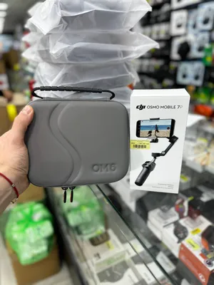Dji Osmo sumkasi