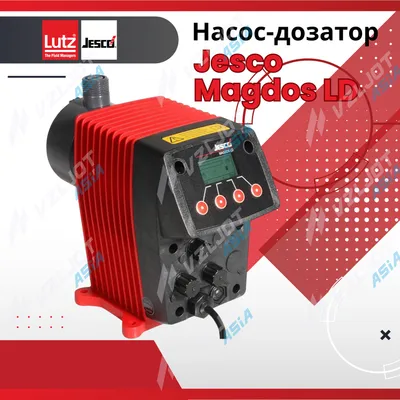 Lutz-Jesco Magdos LD 10 Dozalash nasoslari