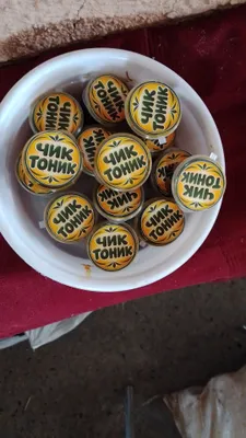 ЧИК ТОНИК TOVUQ JOʻJA VA KABUTAR 1