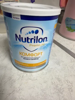 Nutrilon komfort