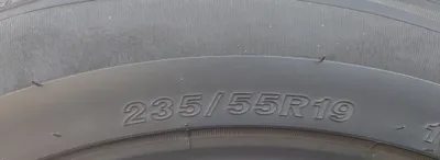 Продаются шины 235/55 R19 1