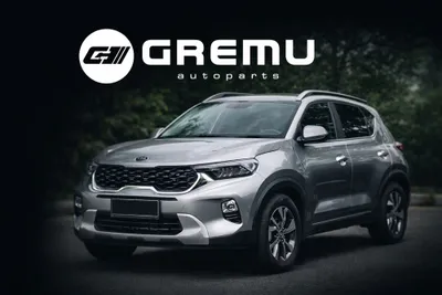 Kia Sonet Avto zapchastlari 1