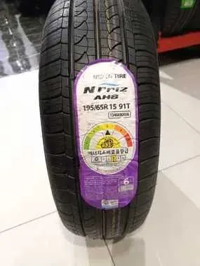 Шина NEXEN Npriz AH8 195/65R15