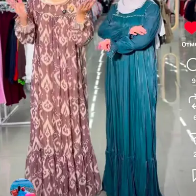 янги