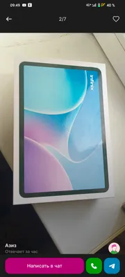 Планшет Infinix 1