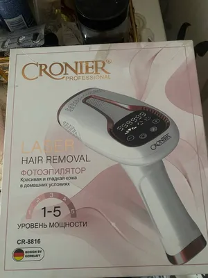 Lazerniy epelatsiya 1