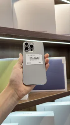 iphone 15 pro max naxtka 1