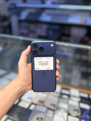 iPhone 17 Pro Max