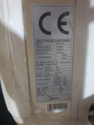 Продается кондиционер 12 Midea