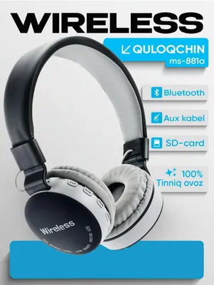 беспроводные наушники JBL