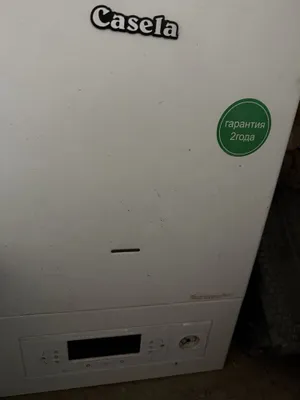 двухконтурный котёл