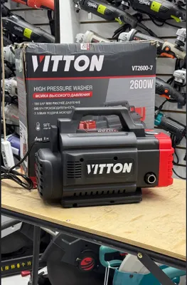 Mini Karcher VITTON 1