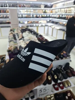 adidas