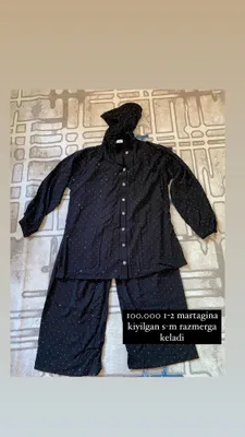 Одежда в отличном состоянии 1