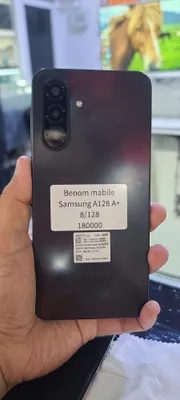 samsung A17 1