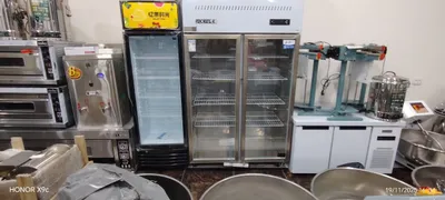 Xaladilnik sovutgich Donper 1