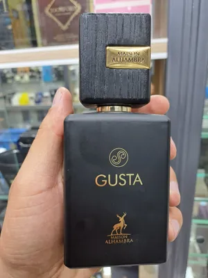 Gusta Maison Alhambra 1
