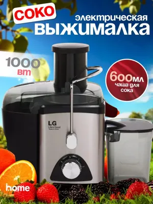 уведомить 1