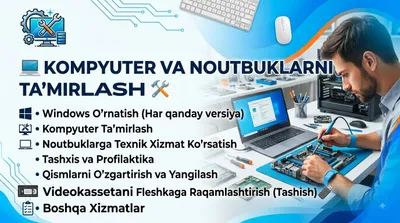 Устанавливаем Windows