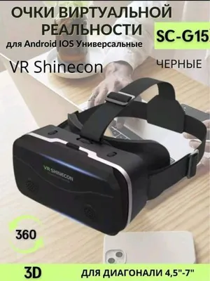 Virtual achki - barcha uchun - kino koʻrish uchun 1