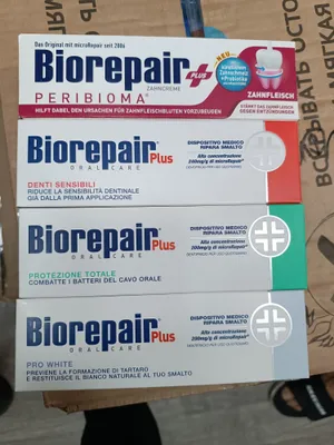 Biorepair Plus производство Италия 75 мл, полная защита в полости рта