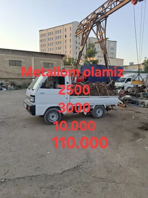Металлолом. Покупаем металлолом 1
