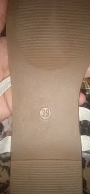 Летние басоночка новые размер 39 1