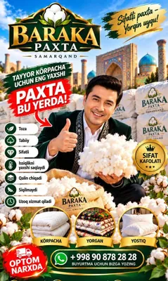 Paxta zavotdan sifatli yangi yetkazib berish mavjud 1
