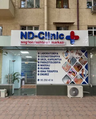KLINIKA IJARAGA BERILADI — tayyor biznes 1