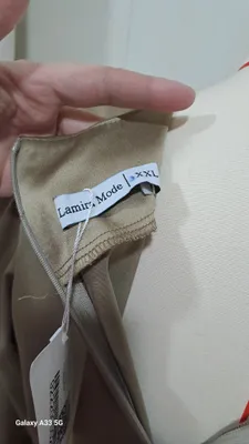 Lamira 1