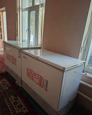Маразилнек сотлади 1