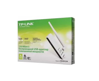 | WiFi adapteri TP-Link TL-WN722N 1