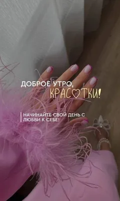Sergeli 8 da manikyur, pedikyur va depilyatsiya